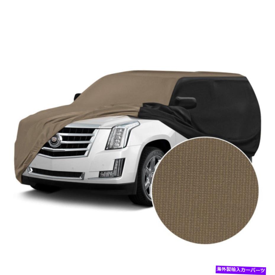 カーカバー カバーサテンストレッチ屋内サハラタンカスタムカーカバーwブラック Coverking Satin Stretch Indoor Sahara Tan Custom Car Cover w Black【並行輸入品】｜Us Custom Parts Shop USDM 87,120円