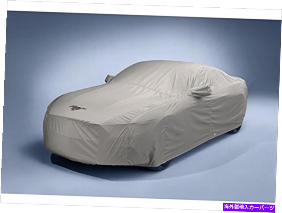 カーカバー 2015-2018フルビークルカバー-WeatherShield、クーペ 2015-2018 Full Vehicle Cover - Weathershield, Coupe【並行輸入品】｜Us Custom Parts Shop USDM