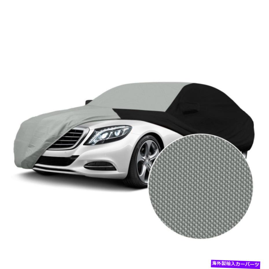 カーカバー トヨタプリウス04-09カバーストームプルーフグレーカスタムカーカバーWブラックサイド For Toyota Prius 04-09 Coverking Stormproof Gray Custom Car Cover w Black Sides【並行輸入品】