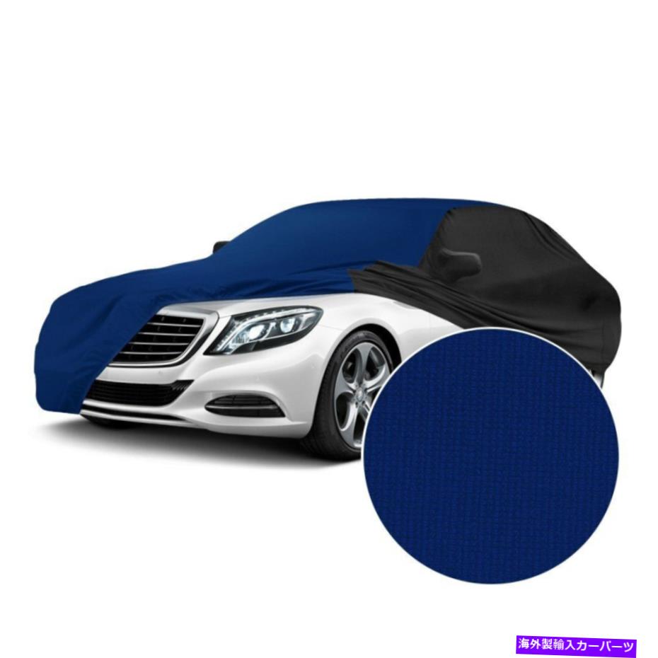 カーカバー カバーサテンストレッチ屋内インパクトブルーカスタムカーカバーWブラック Coverking Satin Stretch Indoor Impact Blue Custom Car Cover w Black【並行輸入品】｜Us Custom Parts Shop USDM