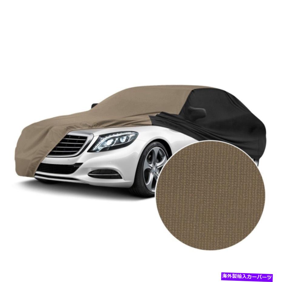 カーカバー メルセデスベンツE300 19カーカバーサテンストレッチ屋内サハラタンカスタムカー For Mercedes-Benz E300 19 Car Cover Satin Stretch Indoor Sahara Tan Custom Car【並行輸入品】|Us Custom Parts Shop USDM