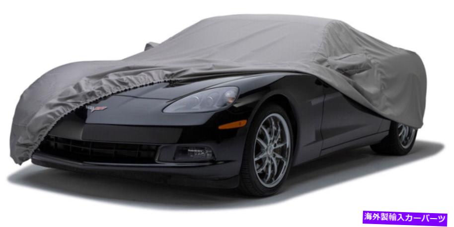 カーカバー CoverCraft C10919UGグレーウルトラビタクトカスタムカーカバー Covercraft C10919UG Gray Ultra'tect Custom Car Cover【並行輸入品】