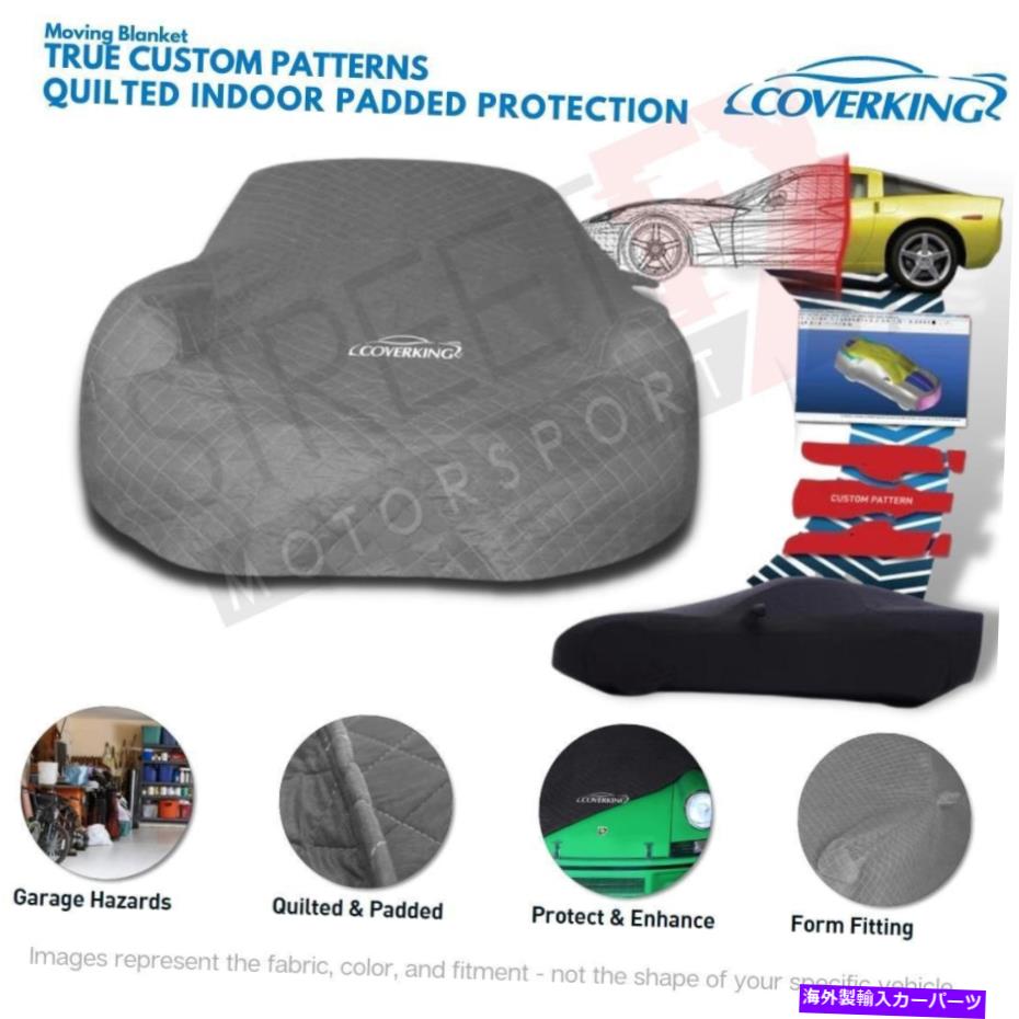 カーカバー 80-83トヨタカローラの動きのブランケットカーカバーを隠します Coverking Moving Blanket Car Cover for 80-83 Toyota Corolla【並行輸入品】