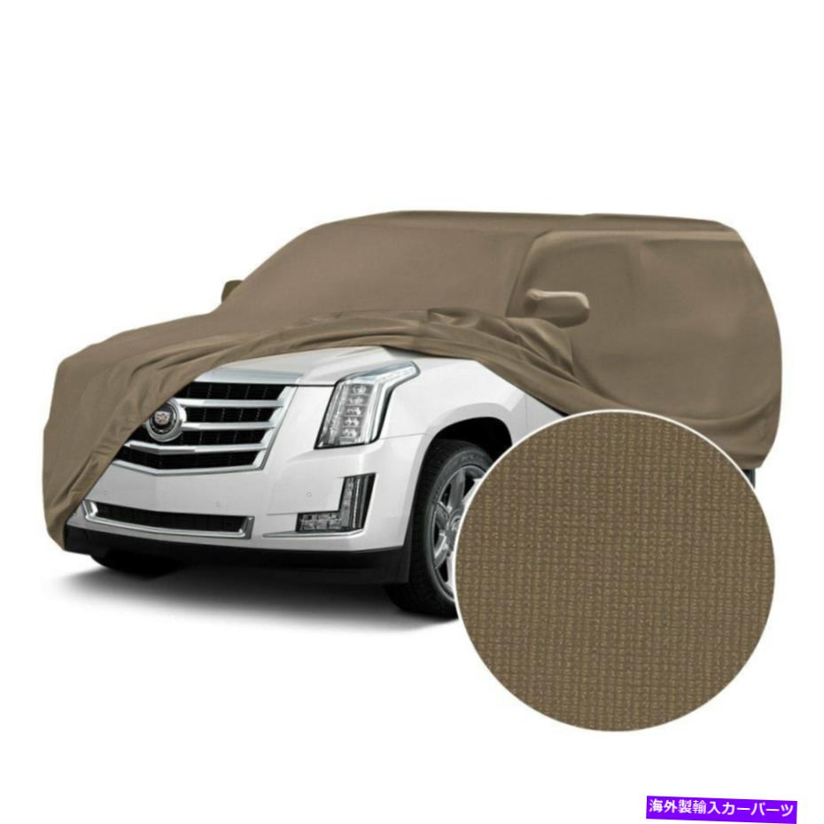 カーカバー カバーCVC4SS87JP9547サテンストレッチ屋内サハラタンカスタムカーカバー Coverking CVC4SS87JP9547 Satin Stretch Indoor Sahara Tan Custom Car Cover【並行輸入品】｜Us Custom Parts Shop USDM