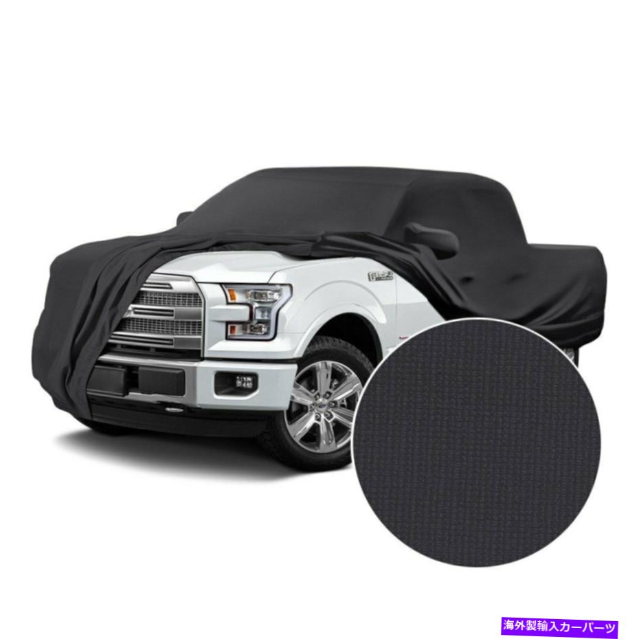 カーカバー カバーCVC4SS78MB7086サテンストレッチ屋内ダークグレーカスタムカーカバー Coverking CVC4SS78MB7086 Satin Stretch Indoor Dark Gray Custom Car Cover【並行輸入品】|Us Custom Parts Shop USDM