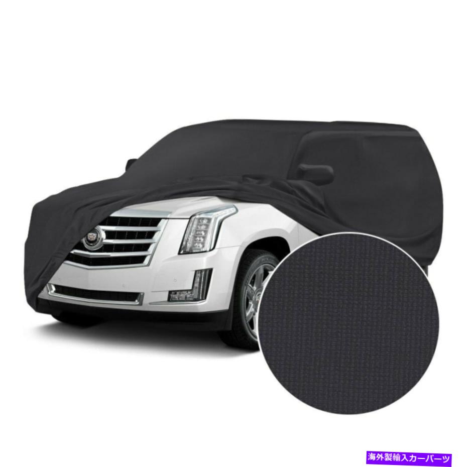 カーカバー カバーCVC4SS78CH7477サテンストレッチ屋内ダークグレーカスタムカーカバー Coverking CVC4SS78CH7477 Satin Stretch Indoor Dark Gray Custom Car Cover【並行輸入品】｜Us Custom Parts Shop USDM