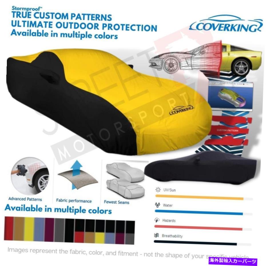 カーカバー 52-54フォード長官のカバーストームプルーフカーカバー Coverking Stormproof Car Cover for 52-54 Ford Prefect【並行輸入品】