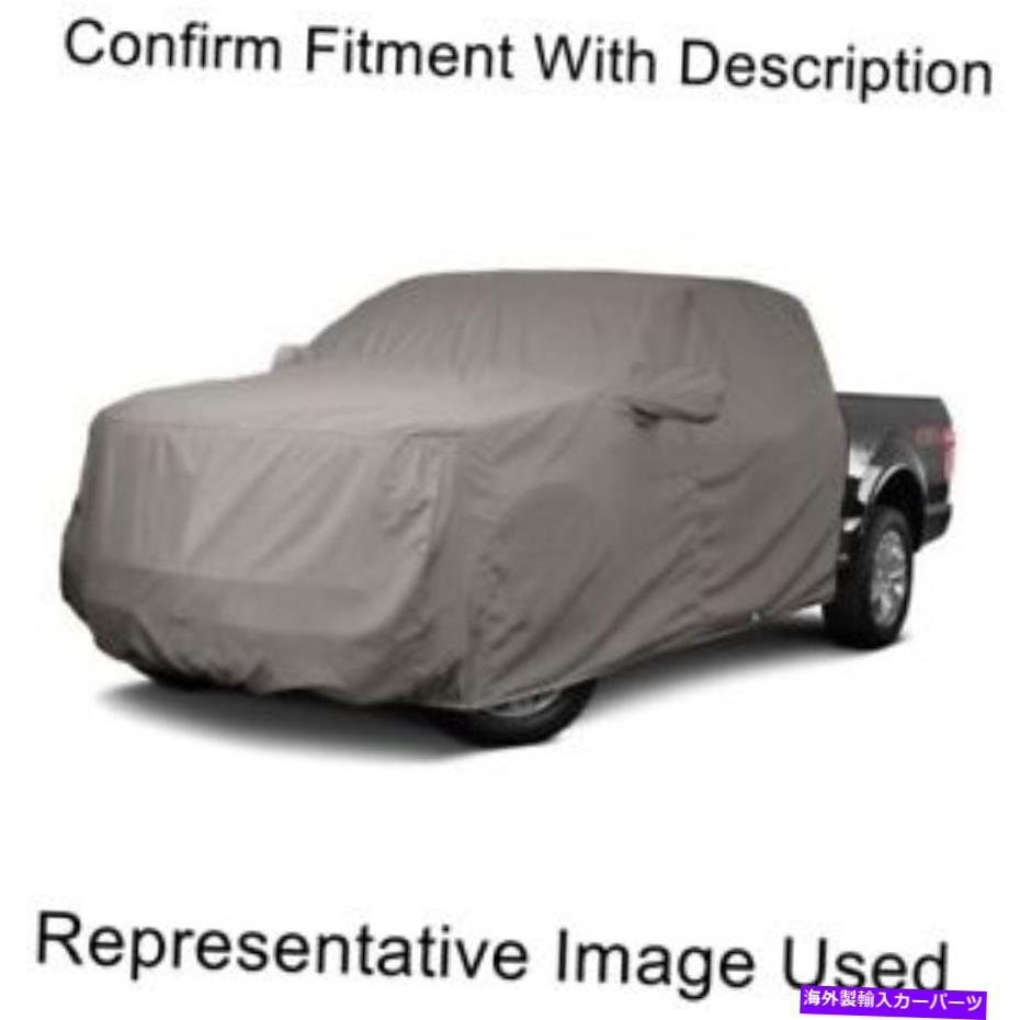 カーカバー CoverCraft C18107UGカスタムウルトラテクトキャブエリアトラックカバー-Grey for Honda New Covercraft C18107UG Custom Ultratect Cab Area Truck Cover - Gray For Honda NEW【並行輸入品】