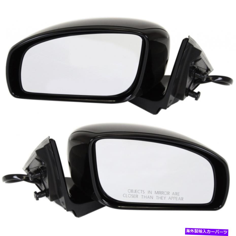USミラー Infiniti G35 2007 2008ドアミラードライバーと助手席側|ペア - パワー For Infiniti G35 2007 2008 Door Mirror Driver and Passenger Side | Pair - Power【並行輸入品】