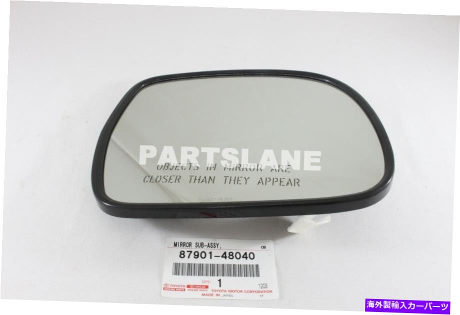 USミラー レクサス本物のRX330/350/400H OEM外側（RH）サイドミラー薄暗いガラス87901-48040 LEXUS GENUINE RX330/350/400h OEM OUTER (RH) SIDE MIRROR DIM GLASS 87901-48040【並行輸入品】