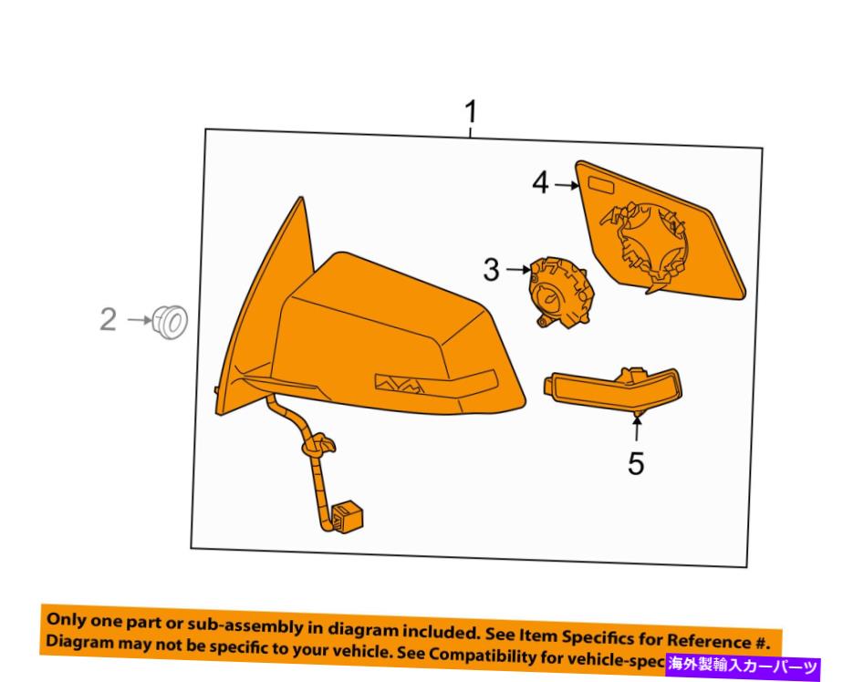 USミラー GM OEMドアサイドリアビューミラーアセンブリRight 22791625 GM OEM Door Side Rear View-Mirror Assy Right 22791625【並行輸入品】