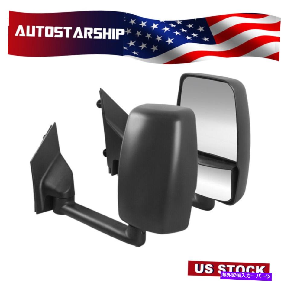 USミラー 2003-2017の2PCS Tow Mirrors Chevy Express GMC Savana 1500 2500 3500 Van New 2PCS Tow Mirrors For 2003-2017 Chevy Express GMC Savana 1500 2500 3500 Van New【並行輸入品】