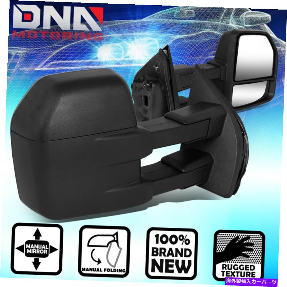 USミラー 2015-2018 FORD F150トラックペアサイドリアビューTOWING MIRRER ASSEMBLY FOR 2015-2018 FORD F150 TRUCK PAIR SIDE REAR VIEW TOW TOWING MIRROR ASSEMBLY【並行輸入品】