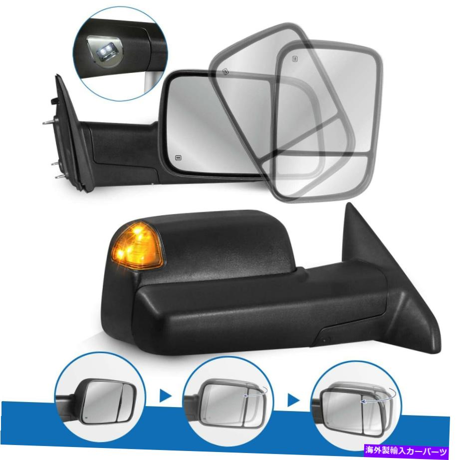 USミラー 2009-2017 Dodge RAMのパワーフォールドと加熱サイドビューTOWミラー付きTEMPセンサー Power Fold & Heated Side View Tow Mirrors w/ Temp Sensor For 2009-2017 Dodge Ram【並行輸入品】