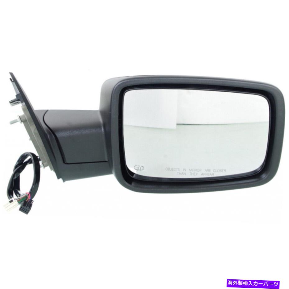 USミラー RAM 1500クラシック2019ドアミラー助手席側|パワーフォールディング|加熱 For Ram 1500 Classic 2019 Door Mirror Passenger Side | Power Folding | Heated【並行輸入品】