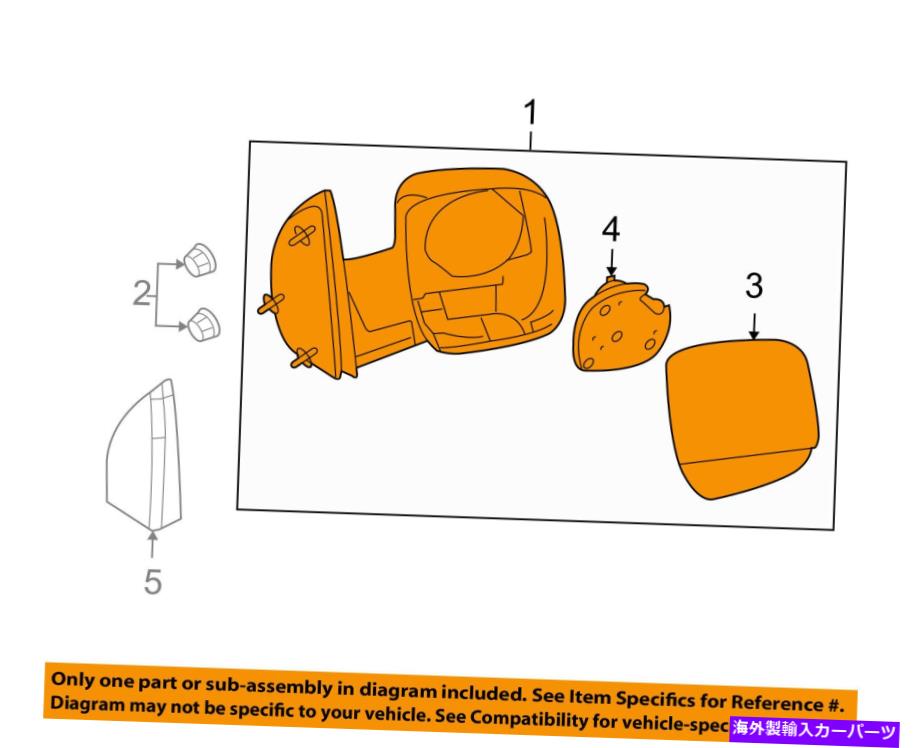 USミラー フォードOEM E-350スーパーデューティドアサイドリアビューミラーアセンブリ右7C2Z17682BA FORD OEM E-350 Super Duty Door Side Rear View-Mirror Assy Right 7C2Z17682BA【並行輸入品】