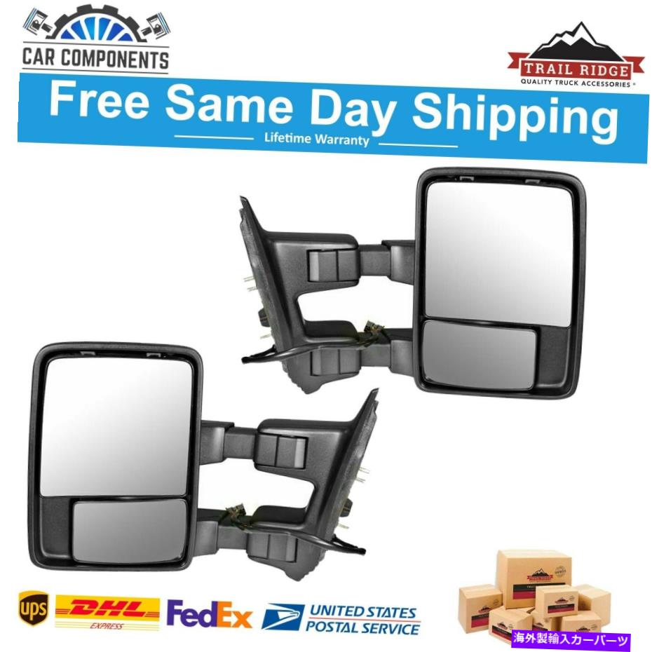 USミラー Chrome Tow Mirror Power 2002-07 Ford Excursionのための加熱信号クリアランスペア Chrome Tow Mirror Power Heated Signal Clearance Pair For 2002-07 Ford Excursion【並行輸入品】