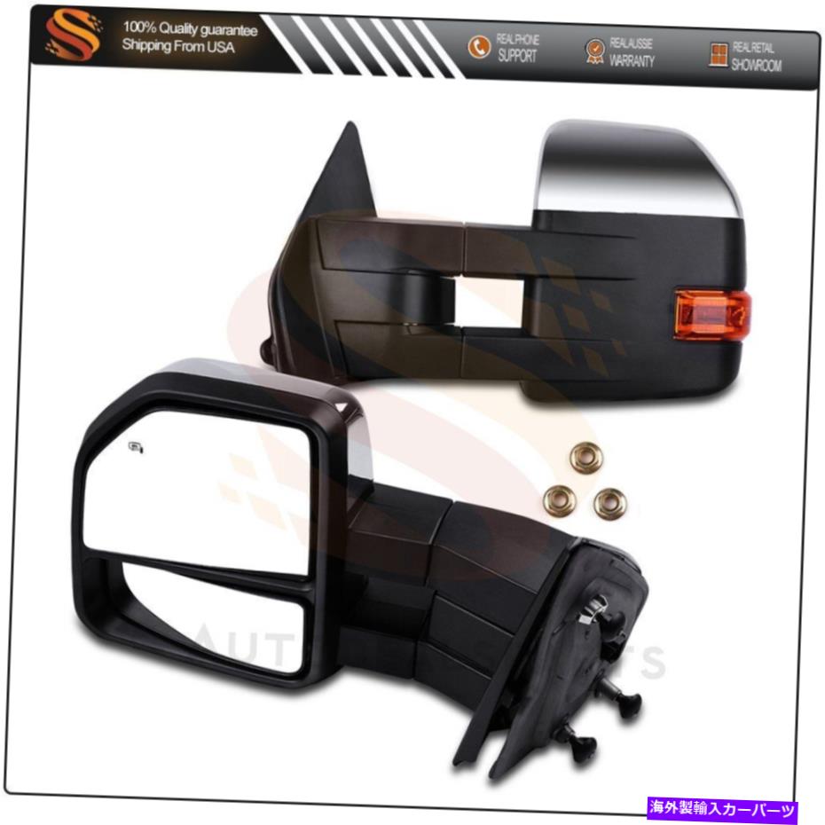 USミラー 2007-15 Ford F-150 Chrome Puddle Turn Signalの電力加熱サイドペアミラー Power Heated Side Pair Mirrors For 2007-15 Ford F-150 Chrome Puddle Turn Signal【並行輸入品】