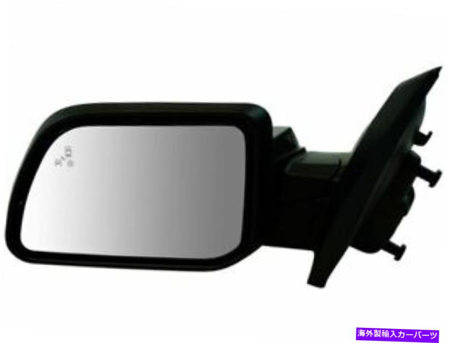 USミラー 11-15フォードリンカーンエッジMKX RZ91x7ドアミラーのための左ミラー - ドライバー側 Left Mirror For 11-15 Ford Lincoln Edge MKX RZ91X7 Door Mirror -- Driver Side【並行輸入品】