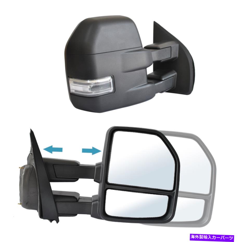 USミラー 15-20フォードF150のけん引鏡 Towing Mirrors For 15-20 Ford F150 Power Heated Turn Signal Puddle Lights Sensor【並行輸入品】