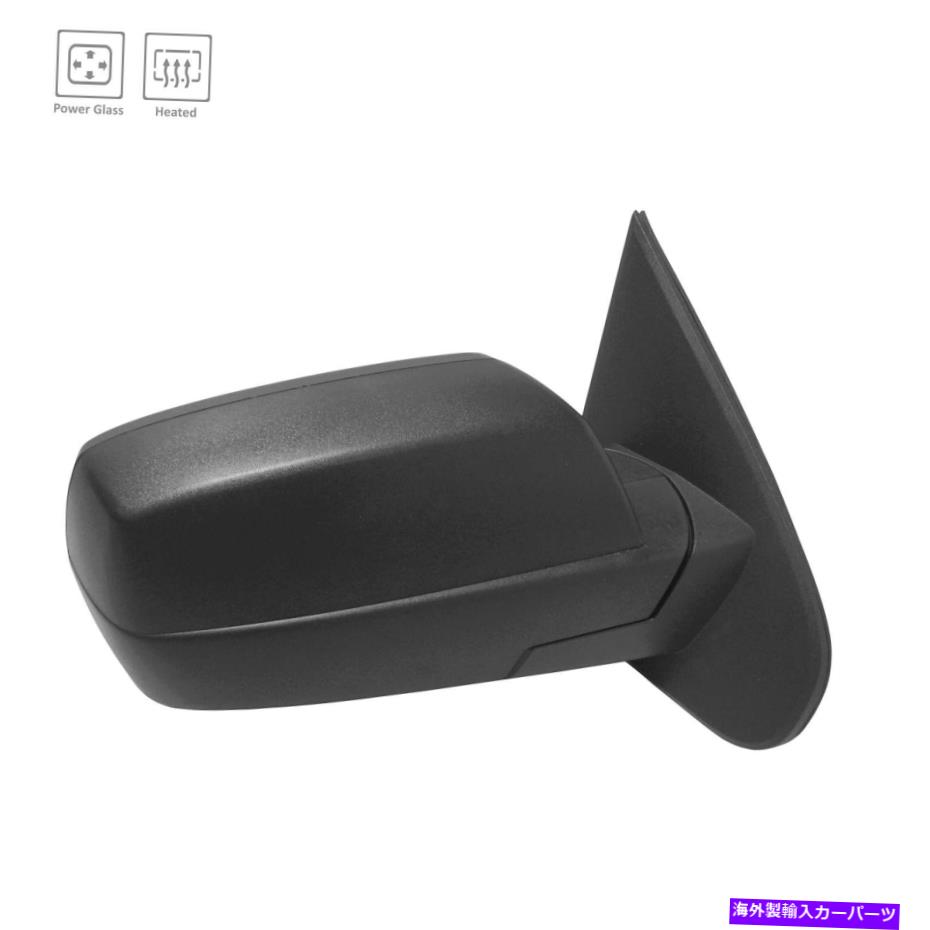 USミラー 交換用のテクスチャの助手席側ドアミラー Replacement Textured Passenger Side Door Mirror【並行輸入品】