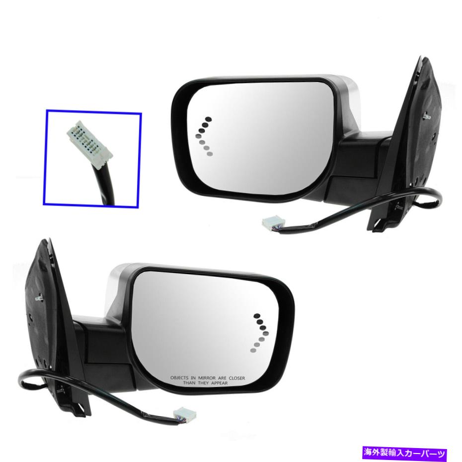 USミラー ドアミラーセットTRQ MRA04707 Door Mirror Set TRQ MRA04707【並行輸入品】