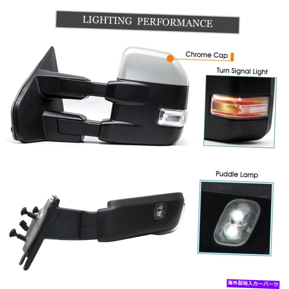 卸し売り購入 USミラー 2004-2014 Ford F150 Chrome Capのペアパワー
