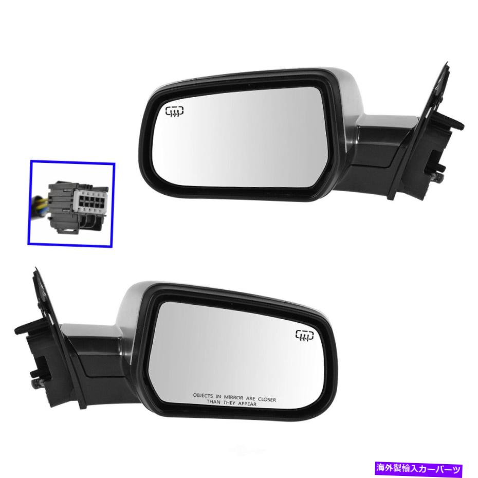 USミラー ドアミラーセットTRQ MRA04606 Door Mirror Set TRQ MRA04606【並行輸入品】