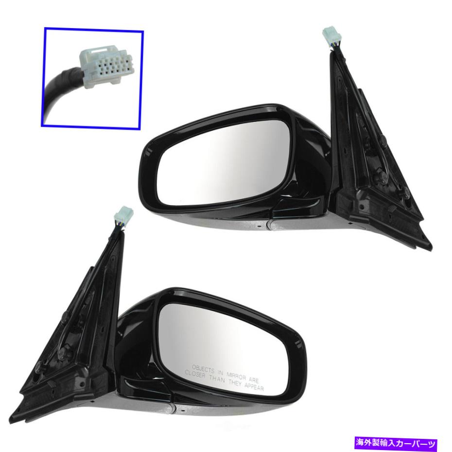 USミラー ドアミラーセットTRQ MRA09605 Door Mirror Set TRQ MRA09605【並行輸入品】