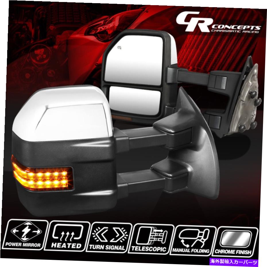 USミラー 99-07フォードスーパーデューティのペアパワーヒーロー+LEDターンシグナルサイドトーイングミラー PAIR POWERED HEATED+LED TURN SIGNAL SIDE TOWING MIRROR FOR 99-07 FORD SUPER DUTY【並行輸入品】