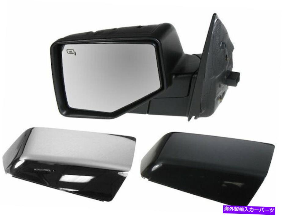 USミラー 2007-2010 Ford Explorer Sport Trac Mirrorは89891KR 2008 2009を残しました For 2007-2010 Ford Explorer Sport Trac Mirror Left 89891KR 2008 2009【並行輸入品】