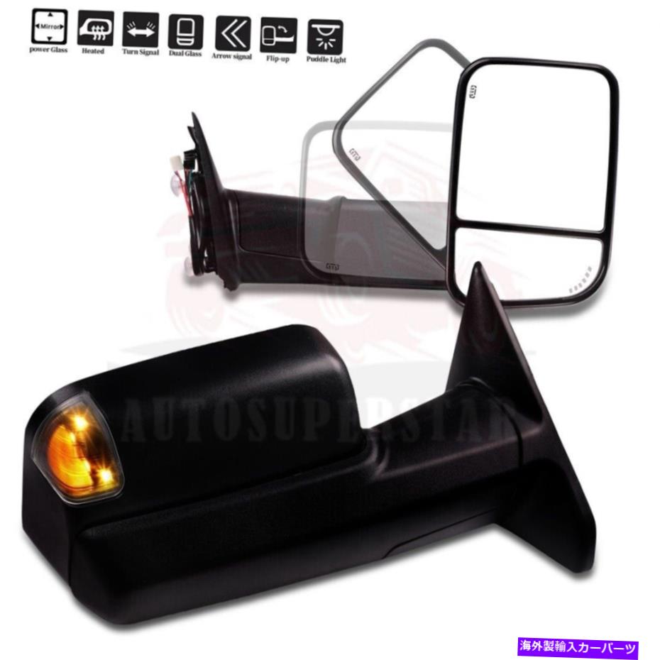 USミラー 2 PCS電源加熱ターンLED信号ダッジRAM 1500 2500のけん引ミラー 2 PCS Power Heated Turn LED Signals Towing Mirrors For Dodge Ram 1500 2500【並行輸入品】