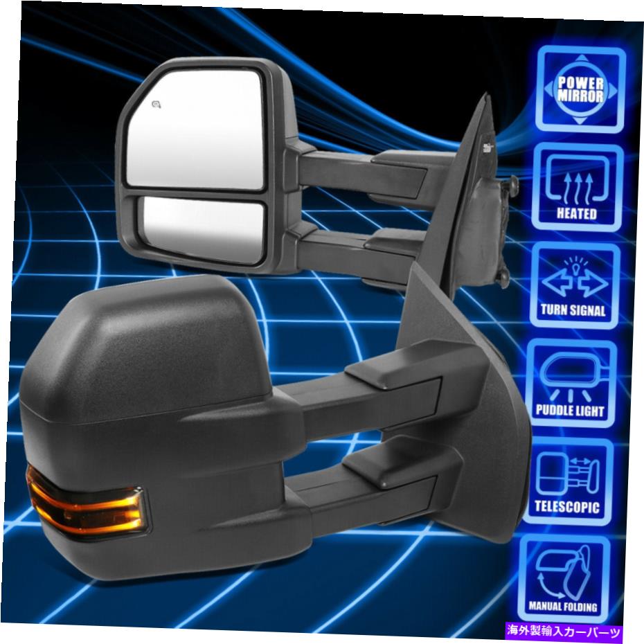 USミラー 15-18のFord F150 F150加熱スモークLED信号+プードルライトサイドトウミラー For 15-18 Ford F150 Power Heated Smoked LED Signal+Puddle Light Side Tow Mirrors【並行輸入品】