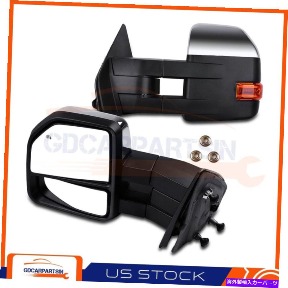 USミラー 07-15のFord F-150ミラーのセットパワー加熱信号水たまりクロム For 07-15 Ford F-150 Set of Mirrors Power Heated Signal Puddle Light Chrome【並行輸入品】