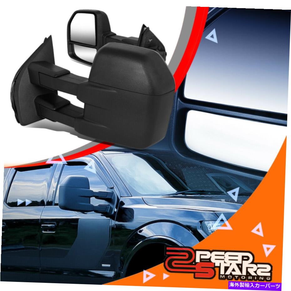USミラー 2PCSマニュアルサイドリアビュー15-18フォードF150トラック用の牽引ミラーアセンブリ 2PCS MANUAL SIDE REAR VIEW TOW TOWING MIRROR ASSEMBLY FOR 15-18 FORD F150 TRUCK【並行輸入品】