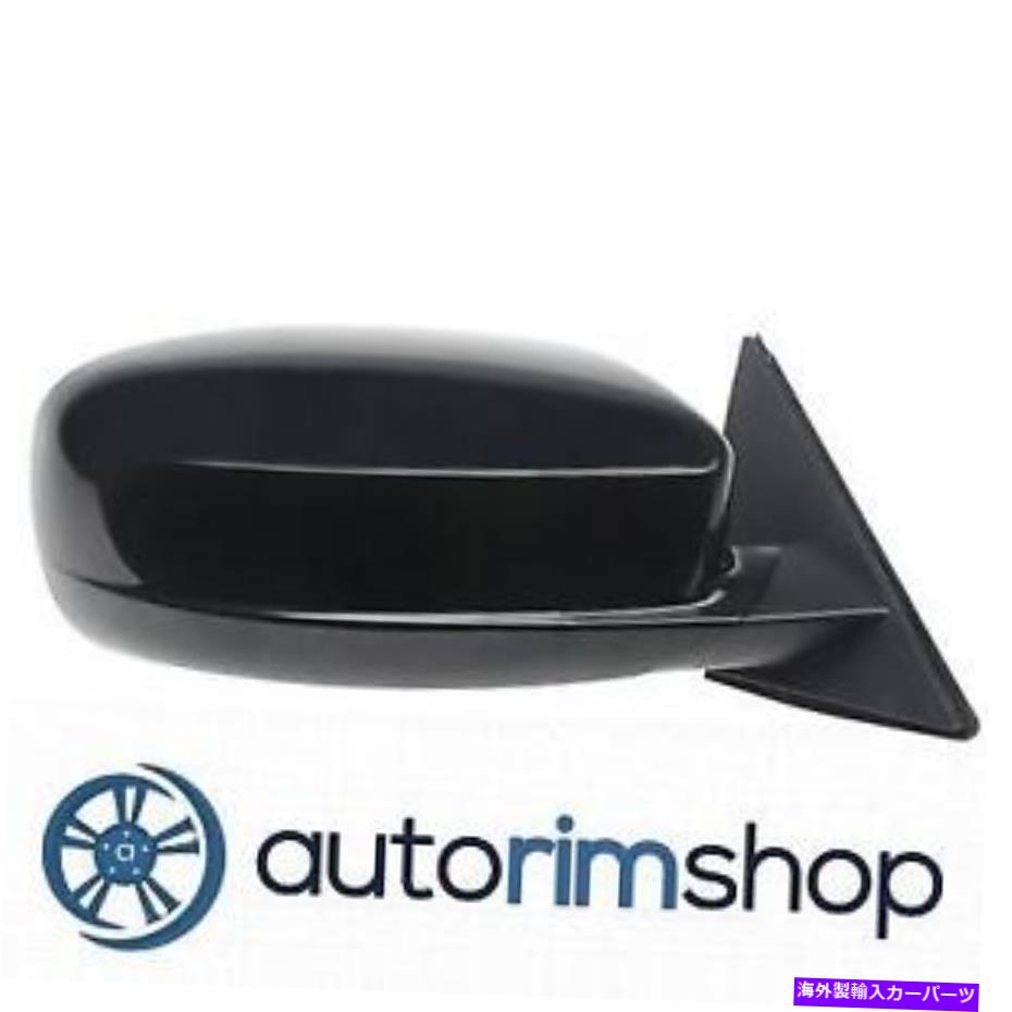 USミラー CH1321452乗客パワーミラーW 2011-2020 Dodge Chargerの加熱Wメモリ CH1321452 Passenger Power Mirror w Heated w Memory for 2011-2020 Dodge Charger【並行輸入品】