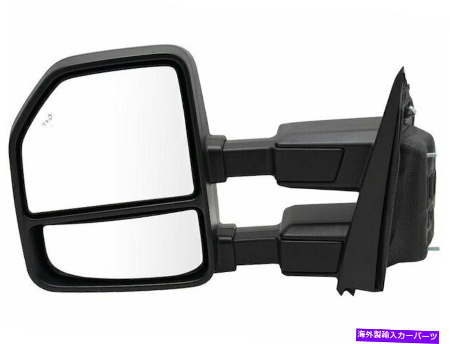 USミラー 2017-2018 Ford F450 Super Duty Mirrorは64885MXを残しました For 2017-2018 Ford F450 Super Duty Mirror Left 64885MX【並行輸入品】