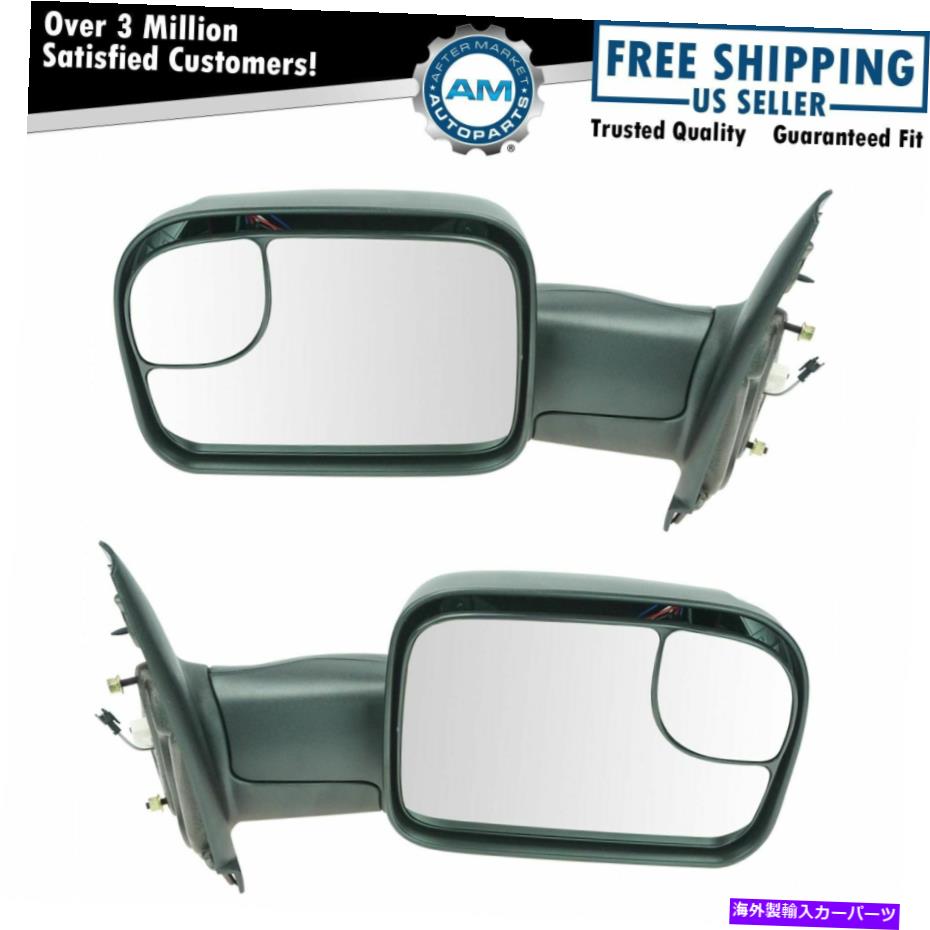 USミラー けん引ミラーは、ダッジラムピックアップトラック用に設定されたパワー加熱信号ペア Towing Mirror Flip Up Power Heated Signal Pair Set for Dodge Ram Pickup Truck【並行輸入品】