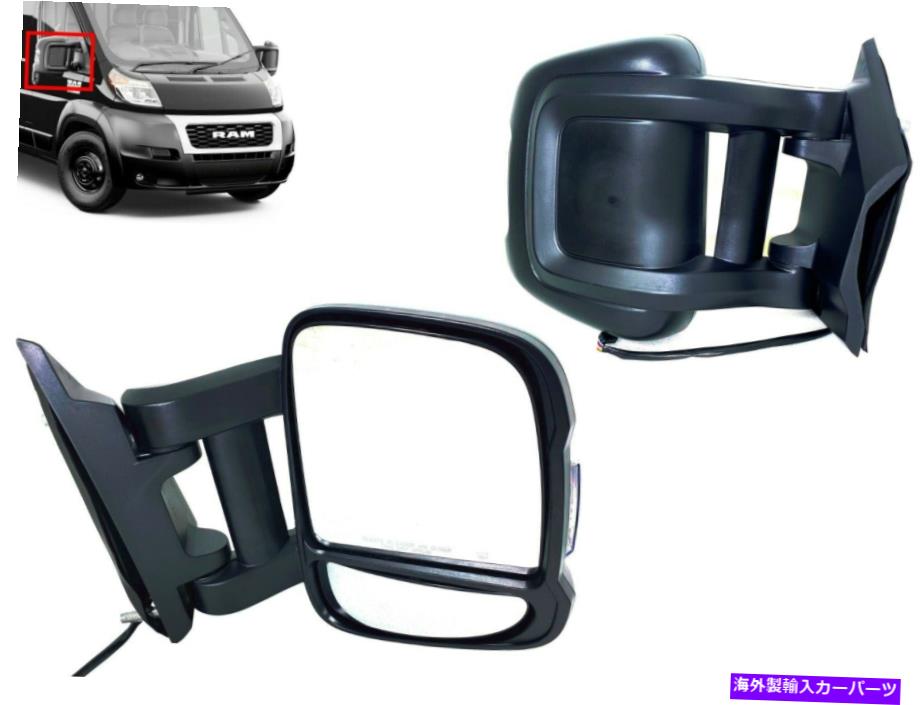 USミラー 2017-2019 RAM PROMASTERパワーリアビューミラーシグナル加熱長い腕右 Fits 2017-2019 Ram Promaster Power Rear View Mirror Signal Heated Long Arm Right【並行輸入品】