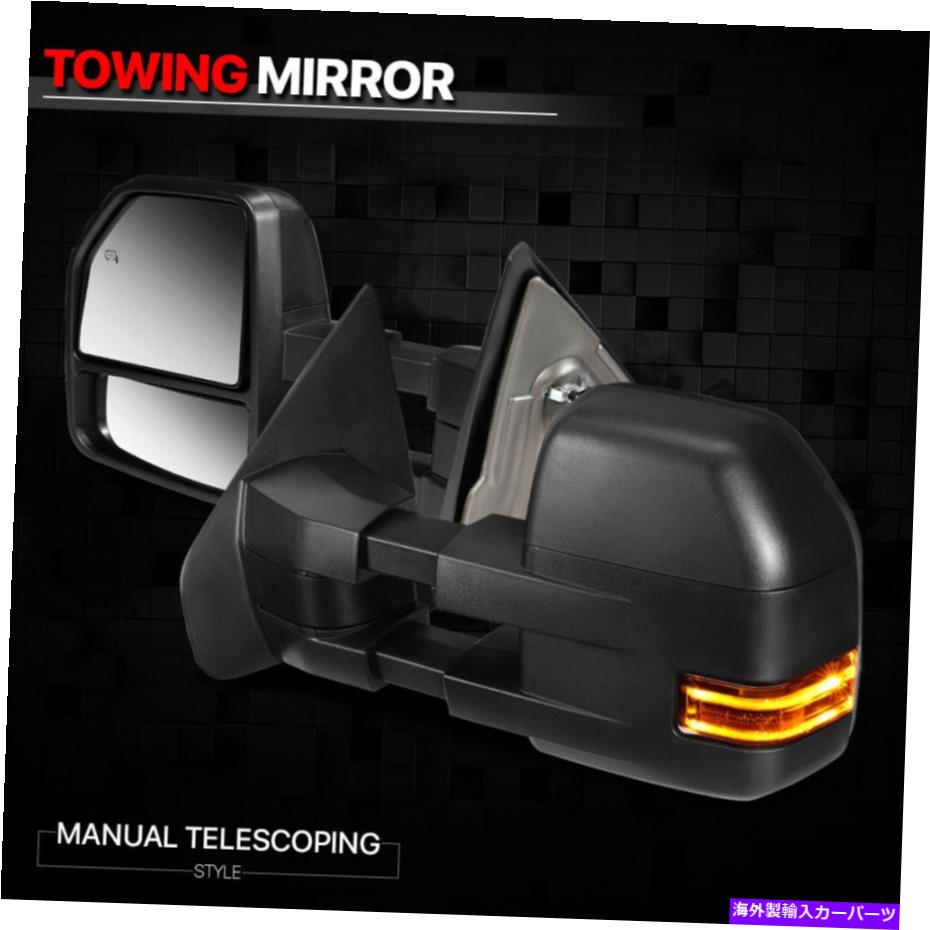 USミラー [ペア]パワー 加熱ブラックw 04-14 Amber Heated w for アンバーLED信号牽引サイドミラー04-14 Power  Signal Mirror Towing Side Black LED [Pair] F150 F150 車用品 |  freireoliveira.com.br