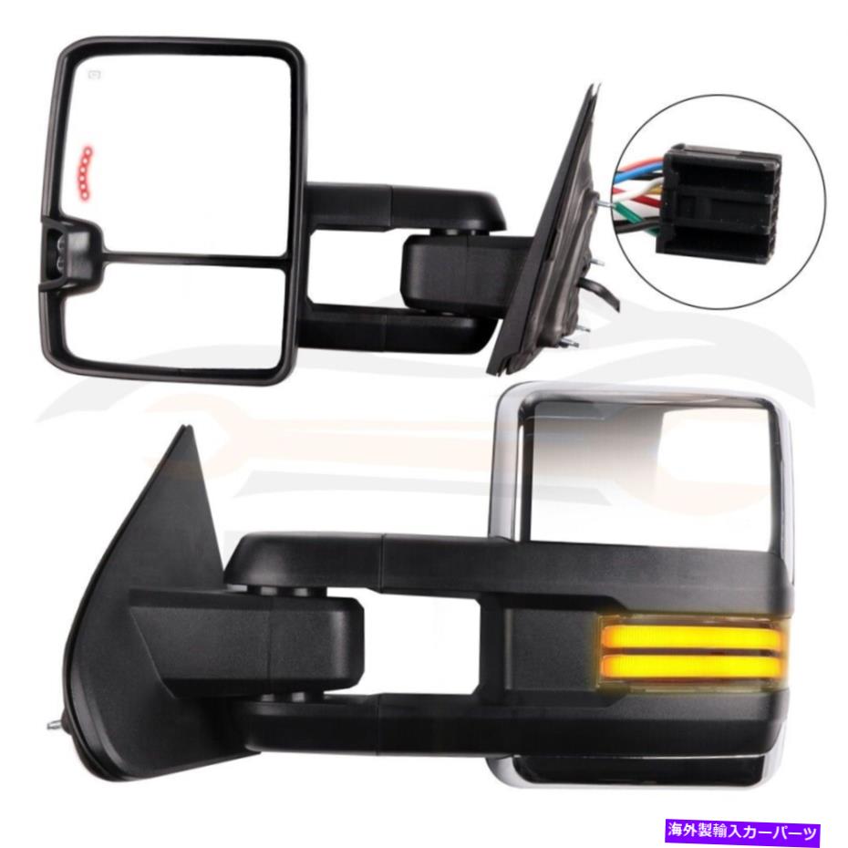 USミラー 2014-2018のPCS電源加熱LED信号牽引ミラーシボレーシルバラード1500 2 Pcs Power Heated LED Signal Towing Mirrors For 2014-2018 Chevy Silverado 1500【並行輸入品】