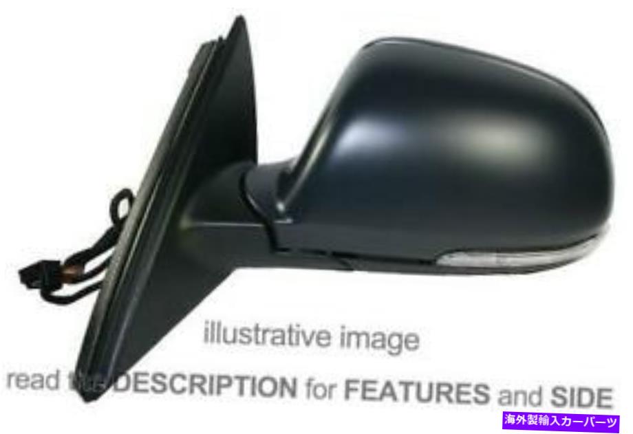 USミラー サイドミラーSkoda Superb 2008-2013 Electric Thermal Foldable Right Side Mirror Skoda Superb 2008-2013 Electric Thermal Foldable Right【並行輸入品】