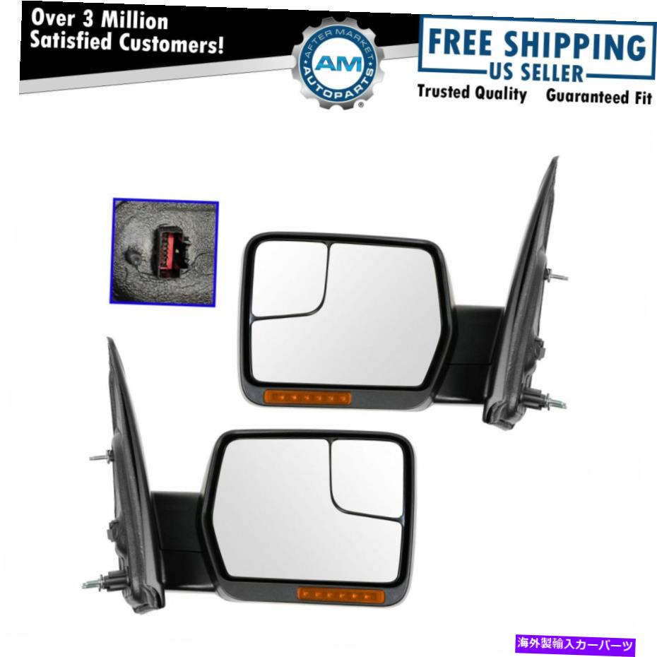 USミラー 04-13 F150用に設定されたChrome＆Black Capsペアの電力加熱信号メモリミラー Power Heated Signal Memory Mirrors w/Chrome & Black Caps Pair Set for 04-13 F150【並行輸入品】