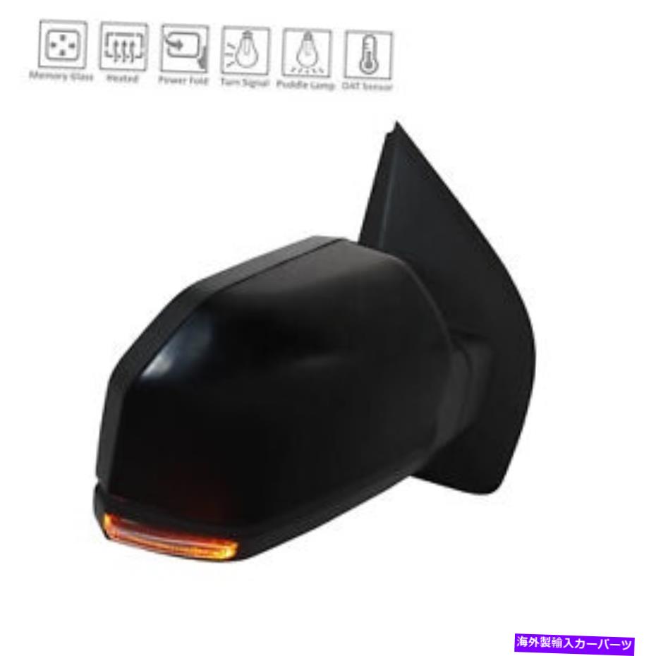 USミラー FO1321587新しい交換乗客ドアミラーパワーフィット2018-2019フォードF150 FO1321587 New Replacement Passenger Door Mirror Power Fits 2018-2019 Ford F150【並行輸入品】