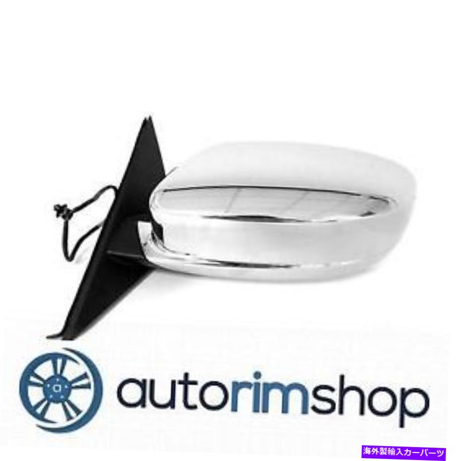 USミラー CH1320341ドライバーパワーミラーW 2011-2014のメモリW/OメモリW/Oクライスラー300 CH1320341 Driver Power Mirror w Heated w/o Memory for 2011-2014 Chrysler 300【並行輸入品】
