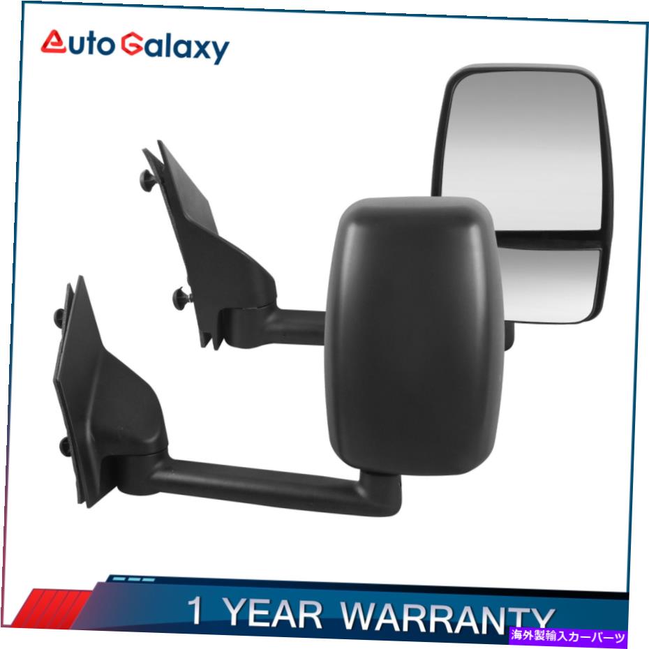 USミラー 2003-2017 Express Savana 1500 2500 3500バンのペアマニュアルフォールドトウミラー Pair Manual Fold Tow Mirrors For 2003-2017 Express Savana 1500 2500 3500 Van【並行輸入品】
