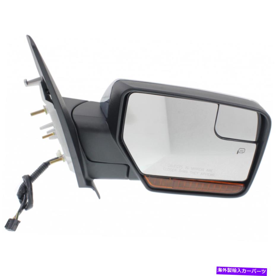 USミラー リンカーンナビゲーター2013 2014ドアミラー助手席側|パワー|加熱 For Lincoln Navigator 2013 2014 Door Mirror Passenger Side | Power | Heated【並行輸入品】
