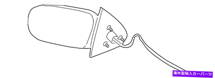USミラー 本物のGMドライバーサイドミラー15808571 Genuine GM Driver Side Mirror 15808571【並行輸入品】