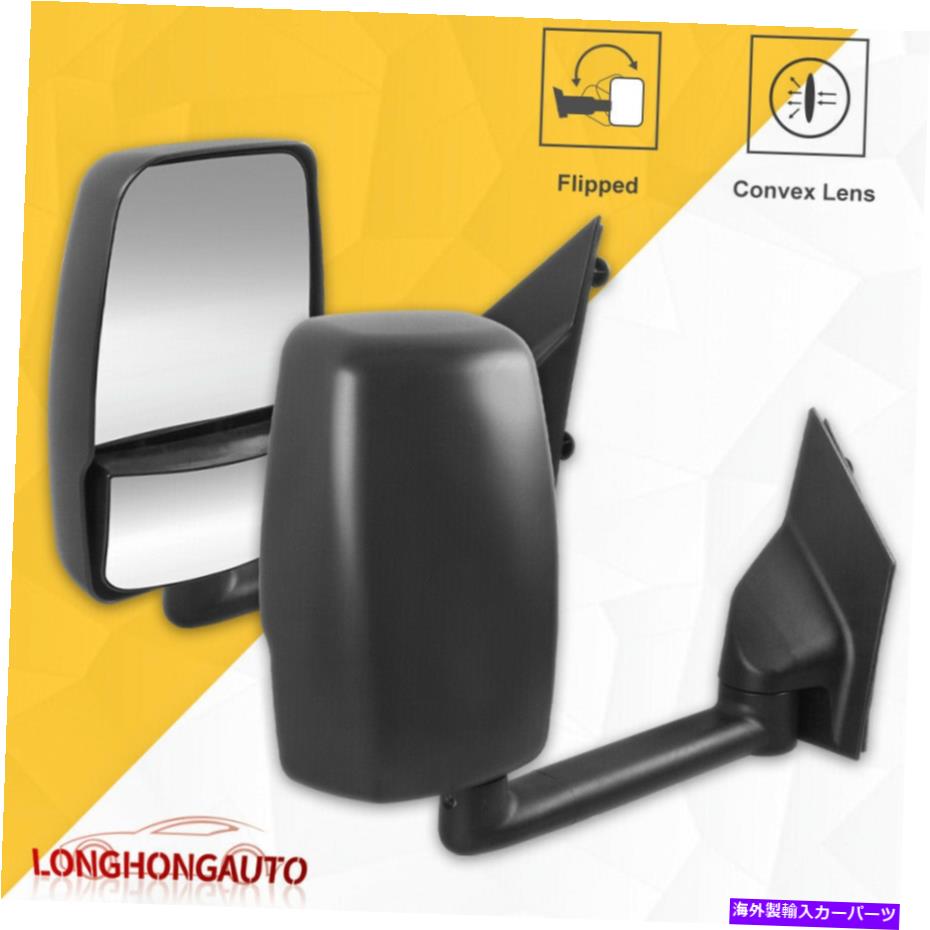 USミラー 2003-17シボレーエクスプレスGMC Savana 1500 2500 3500のペアマニュアルフォールドトウミラー Pair Manual Fold Tow Mirrors For 2003-17 Chevy Express GMC Savana 1500 2500 3500【並行輸入品】