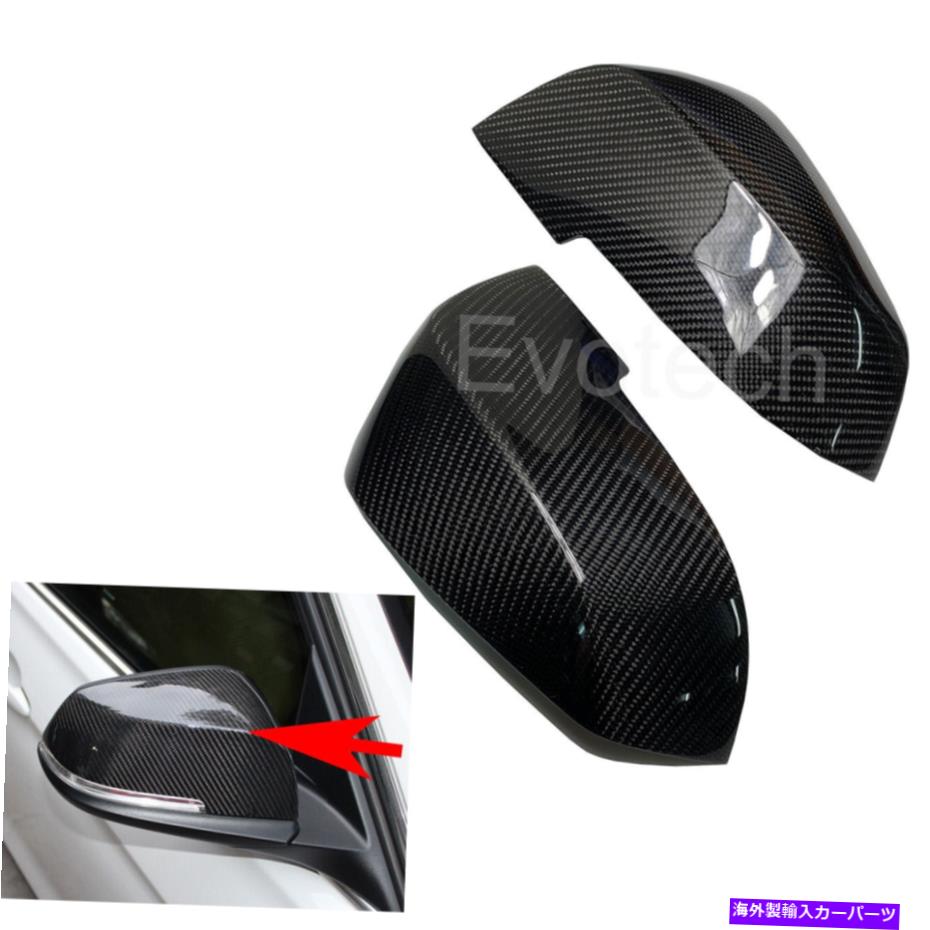 USミラー フィット13-15 E84 X1リアルカーボンファイバーバルビューサイドミラーの交換カバー Fits 13-15 E84 X1 Real Carbon Fiber RearView Side Mirror Replacement Covers【並行輸入品】